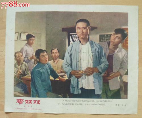 四级卡学位证